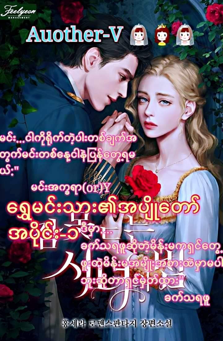 top books